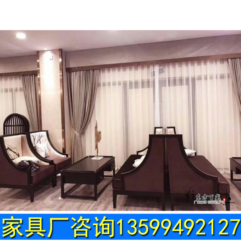 New Chinese Modern Chinese Clubhouse Zen Sofa Sample House Exhibition Center Negotiation Sofa Beauty Salon Lobby Reception Sofa