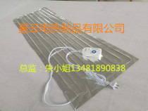 45cm wide (multiplied) various lengths) heating heating heating sheet aluminum foil thermal insulation electric heating sheet