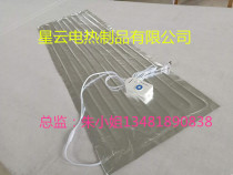 50cm * (various sizes) aluminum foil heating sheet double-sided smooth aluminum foil glass fiber electric heating sheet