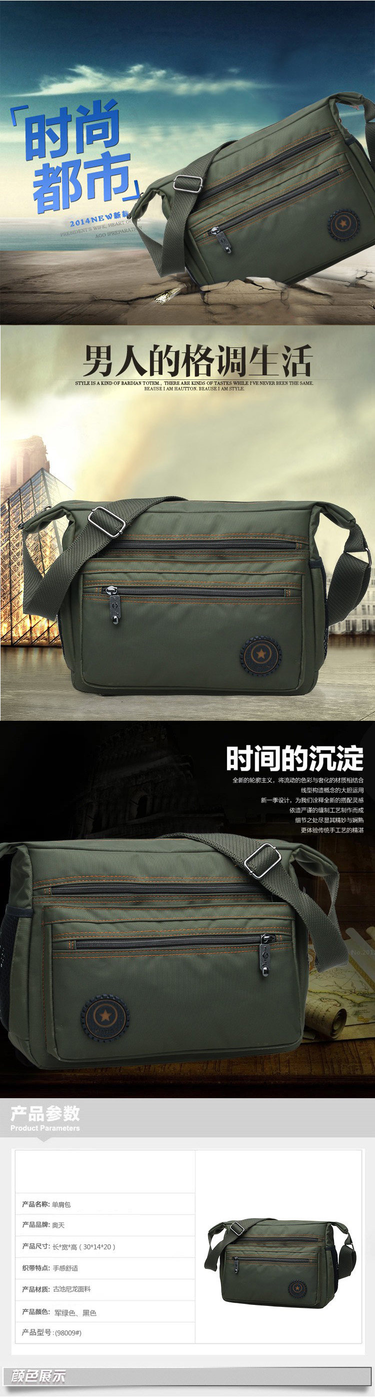 Sac pour homme - Ref 52031 Image 7