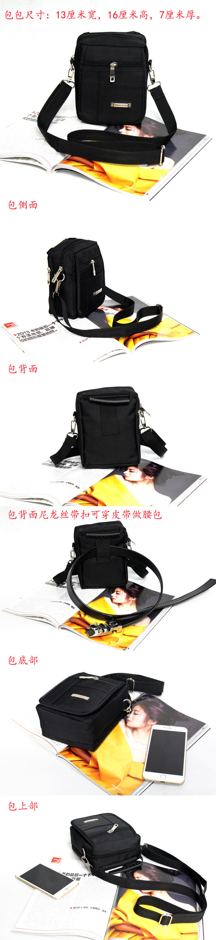 Sac pour homme - Ref 52289 Image 8