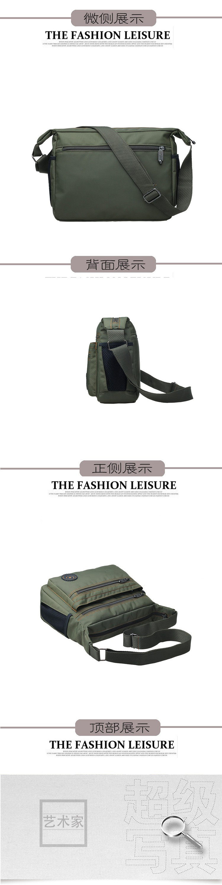 Sac pour homme - Ref 52031 Image 9