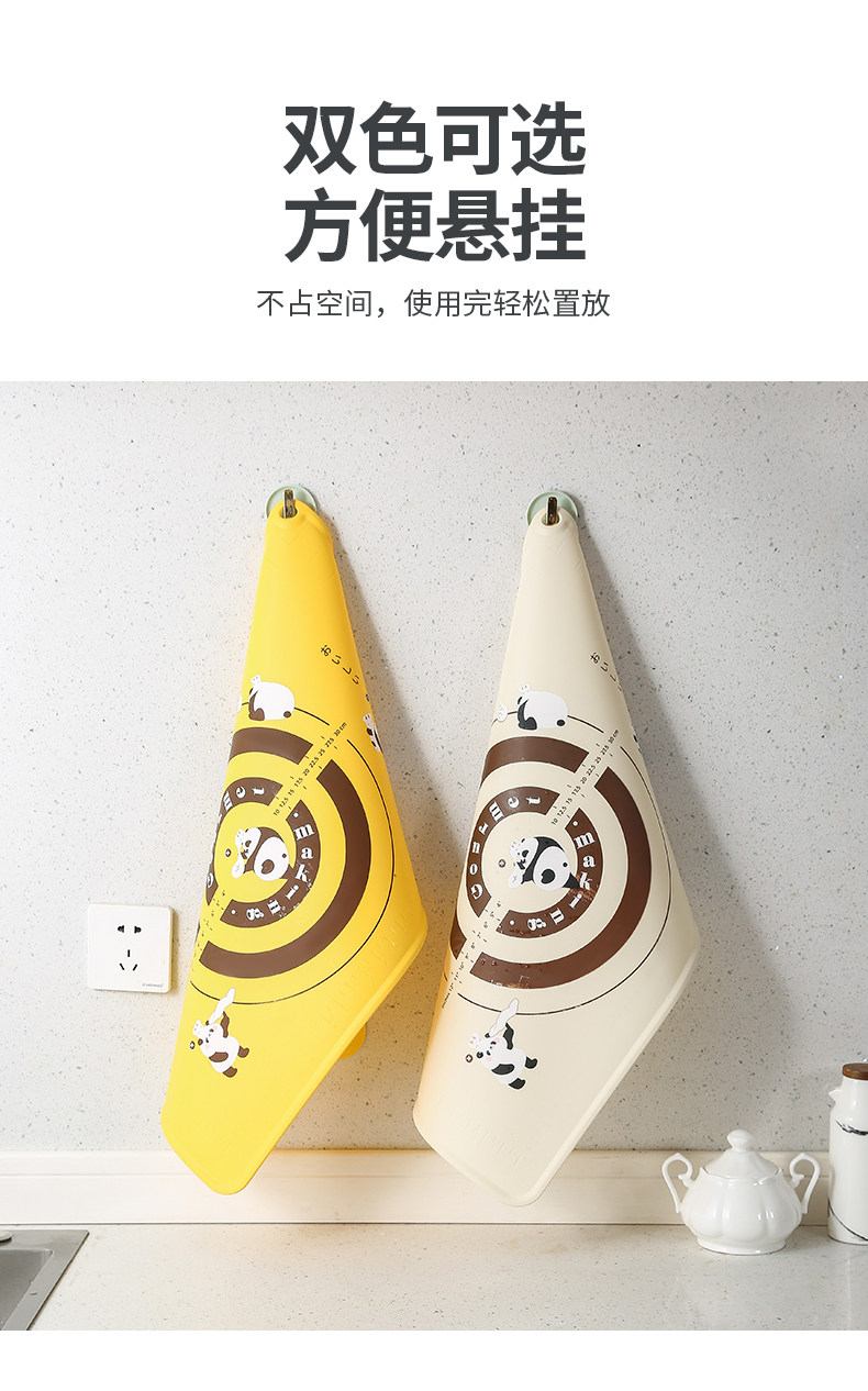 Разминание мат 熊猫大号揉面垫食品级硅胶垫面板家用擀面垫烘焙案板包饺子和面垫 No brand
