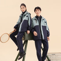 Primary school uniforms autumn and winter jackets childrens thickened waterproof three-piece set junior high school student tops sports class uniforms