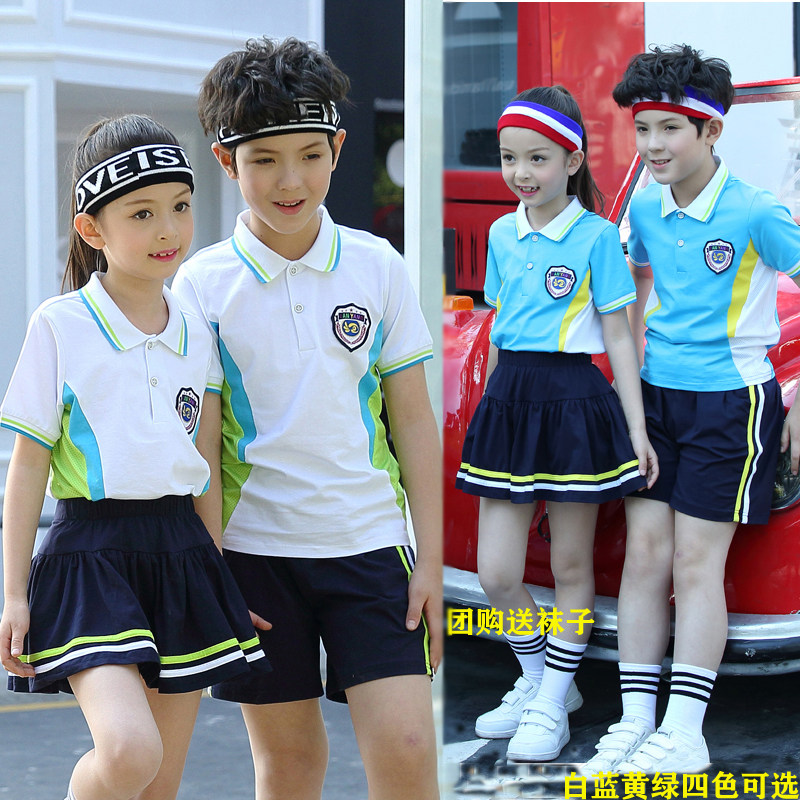 Summer primary school uniform Pure cotton short sleeve suit for a second grade boy and girl sports class kit for kindergarten suit