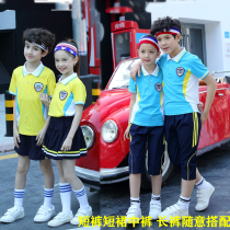 One third of sixth grade elementary school childrens school uniforms Summer pure cotton sports suit childrens class clothes kindergarten garden clothes graduation photos