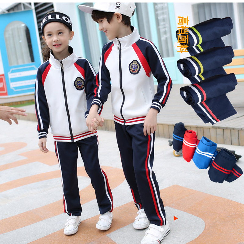 Boys and Girls Spring and Summer School Clothes Two Bark Blue Trousers Primary School Children Large Size Casual Trousers Red Yellow