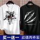 Short-Sleeved T-Shirt for Men, Summer New Style, Large Size Men's Clothing, Hong Kong Style Trendy Loose Fit, Half-Sleeve Student Top 2026