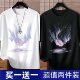 Short-Sleeved T-Shirt for Men, Summer New Style, Large Size Men's Clothing, Hong Kong Style Trendy Loose Fit, Half-Sleeve Student Top 2026