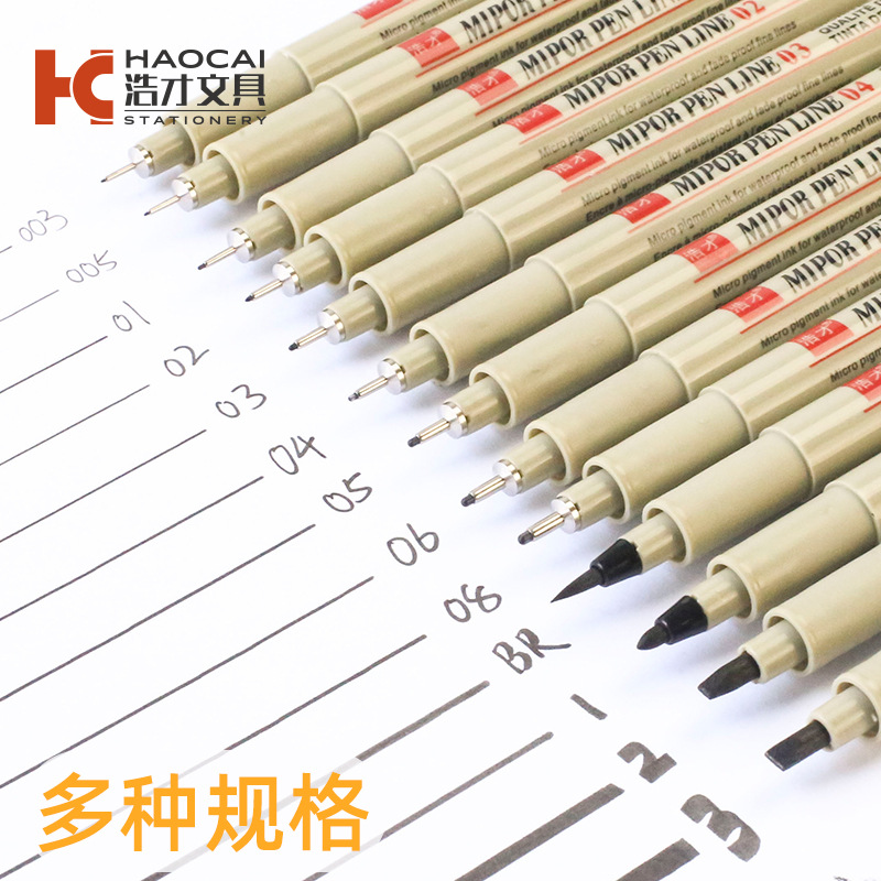 Needle Steel Steel Design Tip Sketches Art Waterproof Tie Pen Painting Brush Drawing Creation Pen