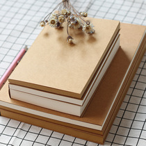 16k 32k vintage kraft notebook Hand-drawn sketchbook blank sketchbook Doodle notepad