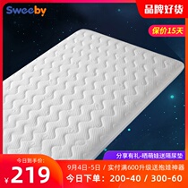 sweeby baby mattress natural coconut palm spine hard pad newborn baby mattress breathable Four Seasons Universal