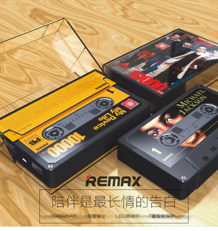 Valentine quà tặng băng sạc cá tính sáng tạo 10000 mAh di động điện lực chàng trai retro mát mẻ - Ngân hàng điện thoại di động sạc dự phòng thegioididong