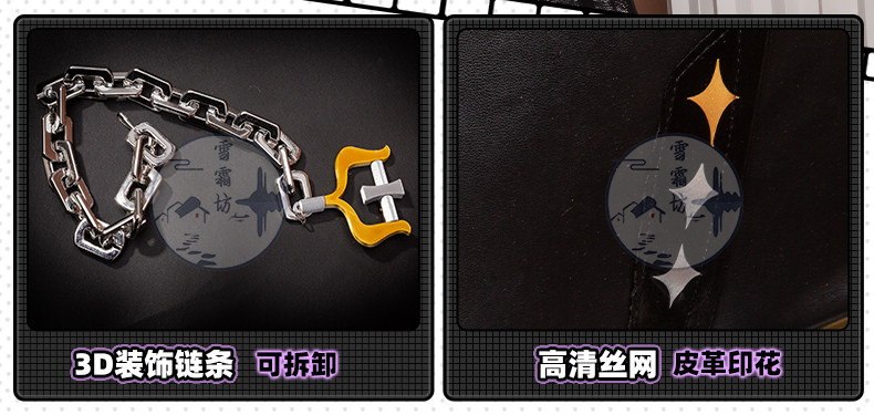 Zenless Zone Zero Yidhari Cosplay Costume, Octopus Girl Anime Game Outfit