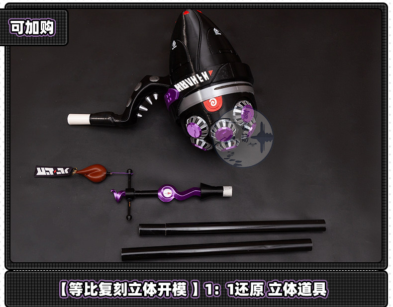 Zenless Zone Zero Yidhari Cosplay Costume, Octopus Girl Anime Game Outfit