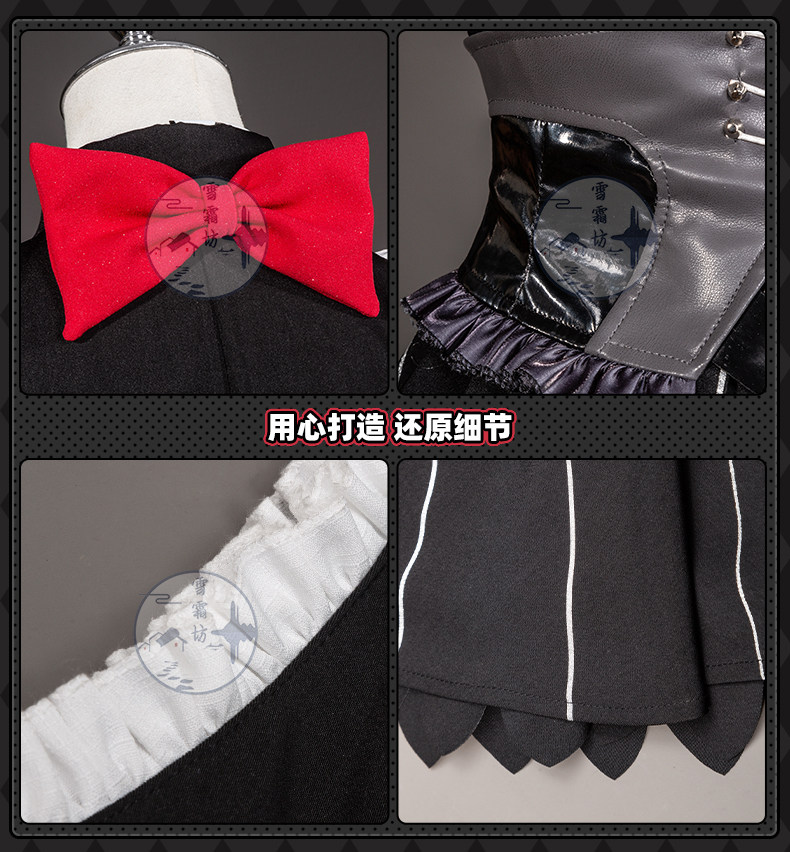 Zenless Zone Zero FES Ellen Joe Cosplay Costume, Anime Outfit Cute Set