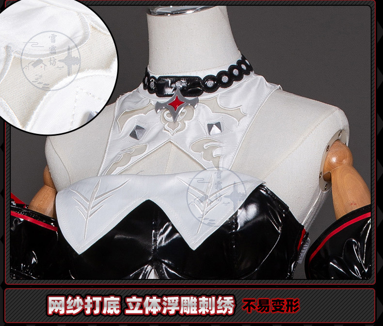 Zenless Zone Zero Claret Cosplay Costume – Anime/Game Character Outfit