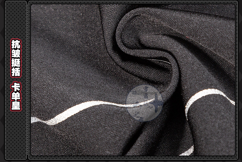 Zenless Zone Zero FES Ellen Joe Cosplay Costume, Anime Outfit Cute Set