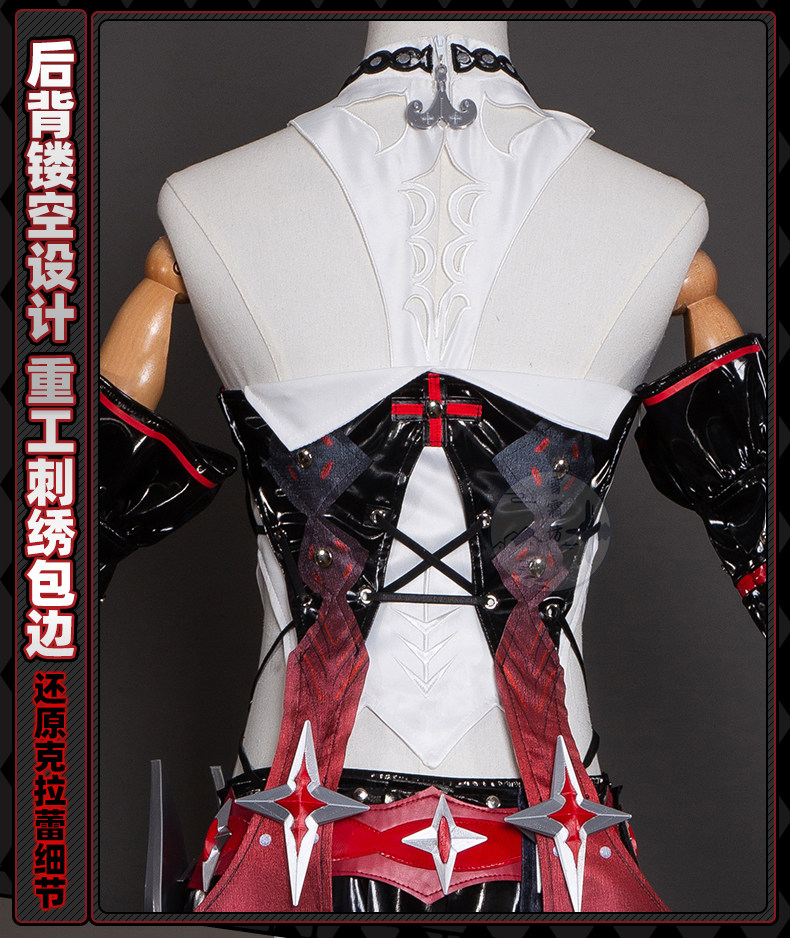Zenless Zone Zero Claret Cosplay Costume – Anime/Game Character Outfit