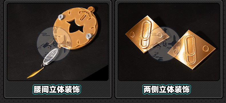 Zenless Zone Zero Lucia Cosplay Costume Game Anime Full Set Outfit