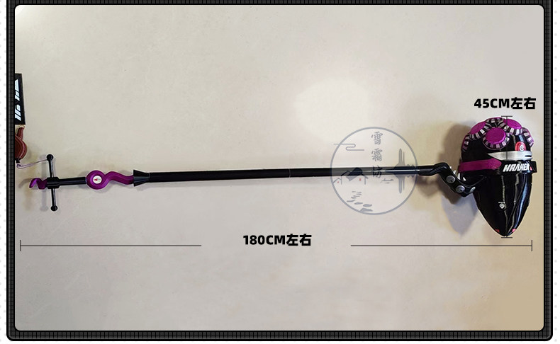 Zenless Zone Zero Yidhari Cosplay Costume, Octopus Girl Anime Game Outfit