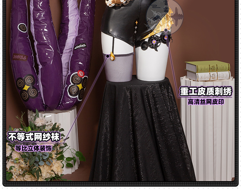 Zenless Zone Zero Yidhari Cosplay Costume, Octopus Girl Anime Game Outfit