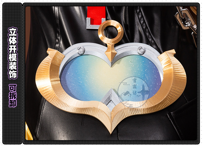 Zenless Zone Zero Yidhari Cosplay Costume, Octopus Girl Anime Game Outfit