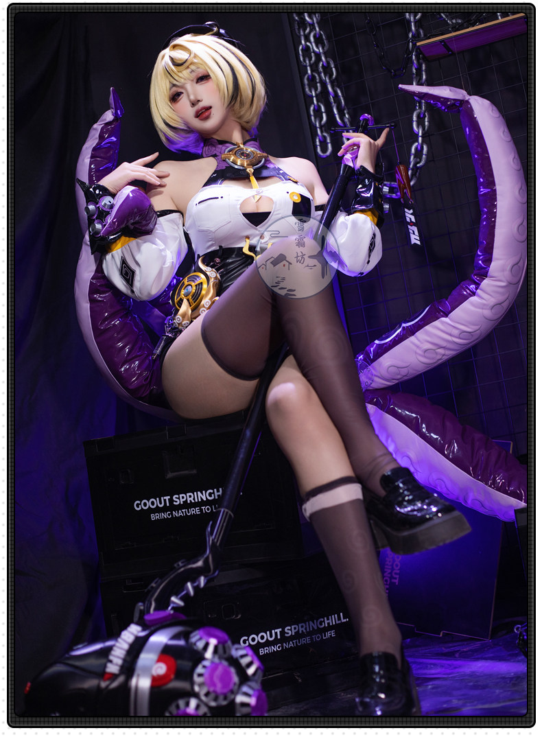 Zenless Zone Zero Yidhari Cosplay Costume, Octopus Girl Anime Game Outfit