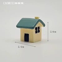 B Модель синяя