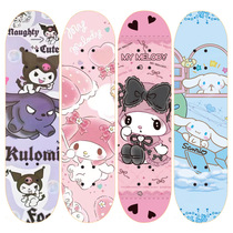 Childrens skateboard beginners 3-6 to 12-year-old girls 8-10 girls four-wheel skateboard garage Lomi