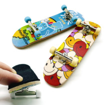 Finger skateboard maple double rocker creative fingertip skateboard professional bearing wheel palm skateboard