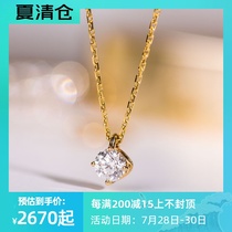 Wing｜Ten yuan 18k gold natural diamond clavicle chain 0 20ct diamond entry bi preparation