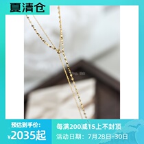 (Wing Jumbo) Stardust 18k gold willow leaf double-layer articulated Sparkle Medium long chain 85cm adjustable length
