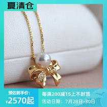 Wing｜Satin 18k gold diamond-set Akoya pearl necklace Elegant atmosphere Thick gold texture