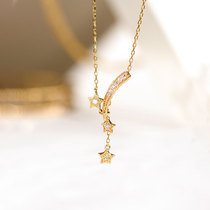 Wing | is a streaming star 18k gold inlaid drilling stars adjustable length necklace childlike good