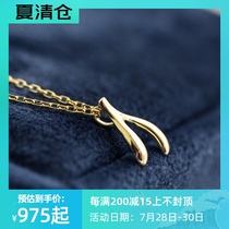 Wing｜Wish bone 18k gold plain gold clavicle chain Super beautiful lines Super cute everyday wear without picking