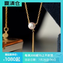 Wing｜Water sound 18k gold Akoy sea pearl necklace A tear falling between the collarbone