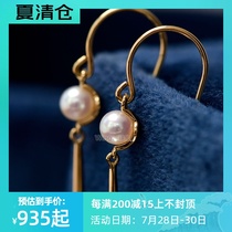 (Wing Treasure) Water sound 18k gold Baby Akoya pearl earrings Ear hook hanging swaying beauty