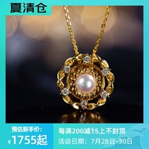 Wing｜Star Love 18k gold diamond pearl pendant brooch original design multi-wear small expert