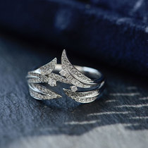 Wing | Month of the moon Crown 18k Platinum Diamond Ring Female Ring Gentle And Noble