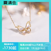Wing｜Butterfly clothing 18k gold white butterfly mother shell diamond necklace Clavicle chain L no Ying run white elegant beauty