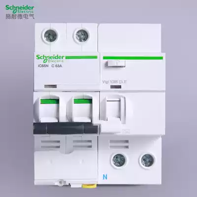 Schneider residual-current circuit breaker protector vigi IC65N ELE 2P 3P 4P 16A 32A 63A