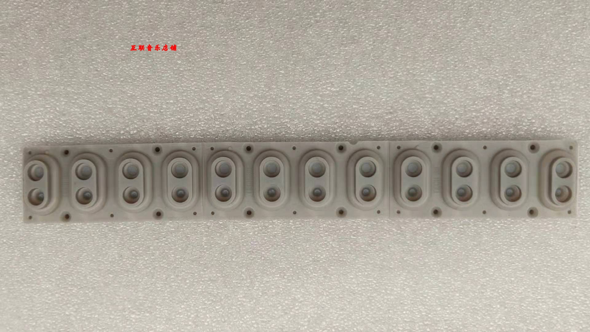 Koyin KORG-PA3XPA4XPA1XPA2X KARMA IS Original Imported Arrango Keyboard Conductive Adhesive