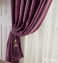 Upscale Thickening Curtains Custom Finished finished Vertical Bar Bedroom Living Room balcony All Shading Cloth Art Han Style Brief Modern