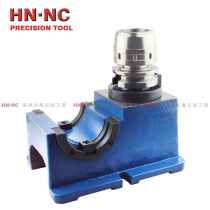 Heiner SK40 50 luxury boutique lock knife holder vertical lying dual-purpose lock knife holder DIN69871 Holder Holder Holder