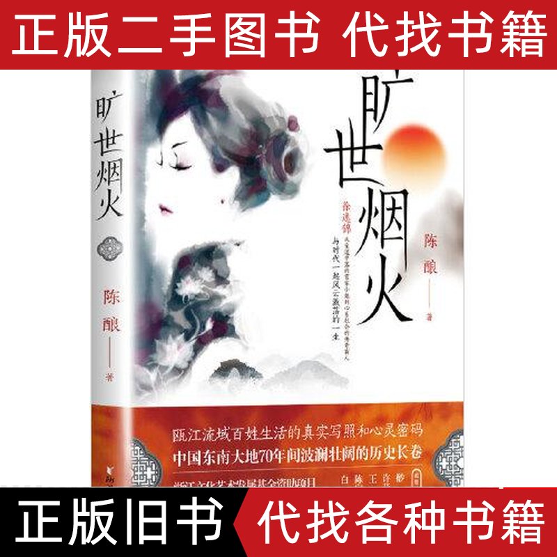 巴蜀大地上的艺术密码:探寻石窟的历史长卷