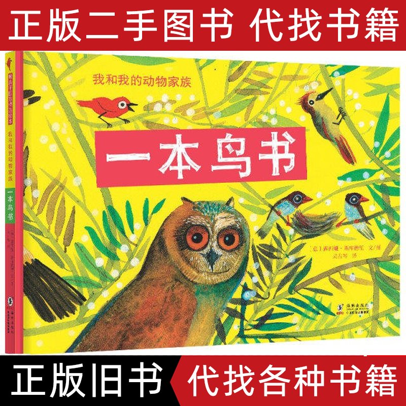 太音琴社：何明威手斫368号古琴背后的制琴哲学