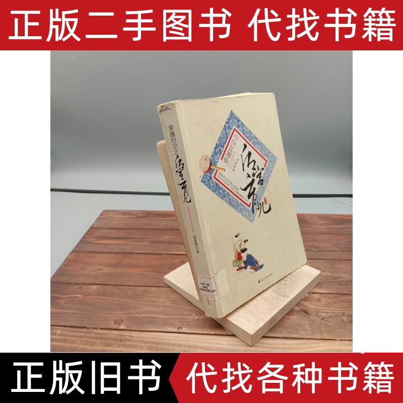 北京出发伊朗跟团游：一场穿越时空的丝路之旅