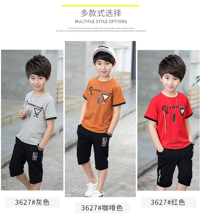 Chàng trai mùa hè phù hợp với ngắn tay áo 2018 thủy triều mới phù hợp với cậu bé lớn mùa hè ăn mặc cậu bé quần áo trẻ em Hàn Quốc của hai mảnh phù hợp với