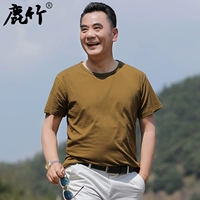 GG0011 куркума